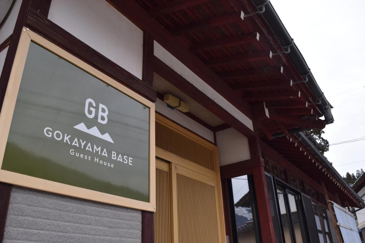 Отель Gokayama Base Nanto Экстерьер фото