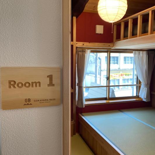 Отель Gokayama Base Nanto Экстерьер фото